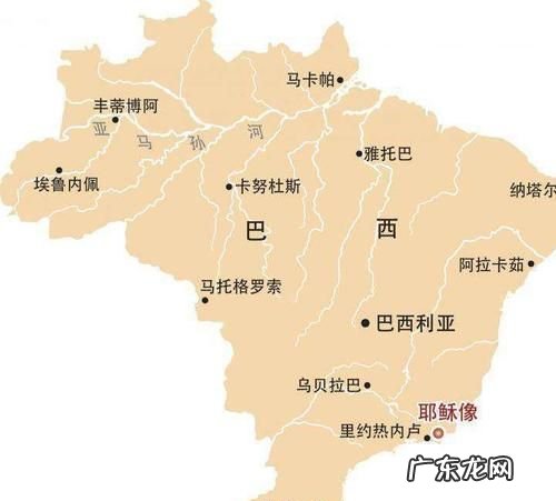 巴西的首都是哪里,巴西首都是哪