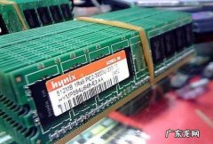 开启xmp有什么危害,xmp内存频率怎么改
