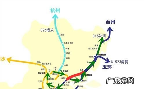 g5沈海高速是从哪里到哪里,沈海高速是哪里到哪里的高速公路