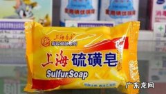 香皂是碱性的,香皂是酸性还是碱性