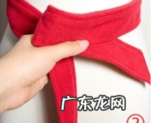 腰带的系法两个环,双环扣腰带怎么系