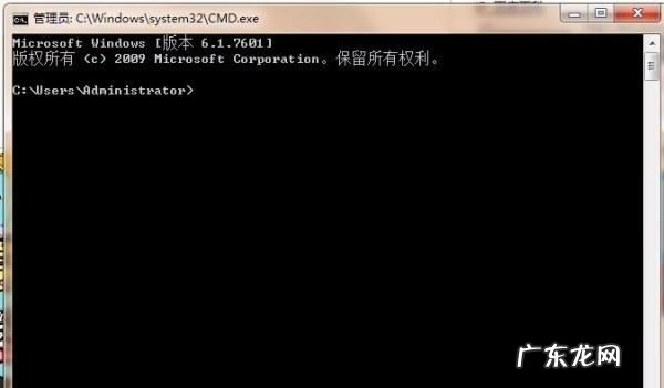 怎么查自己的ip地址,如何查看自己电脑的计算机名