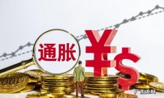 通货膨胀是什么意思,通货膨胀什么意思通俗易懂