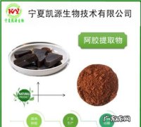 阿胶跟灵芝粉一起喝可以,灵芝阿胶可以一起吃