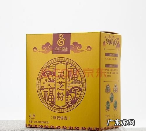 阿胶跟灵芝粉一起喝可以,灵芝阿胶可以一起吃
