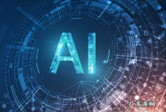 ai培训班一般培训什么,ai软件教程基础入门