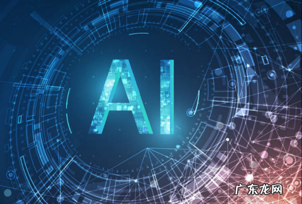 ai培训班一般培训什么,ai软件教程基础入门