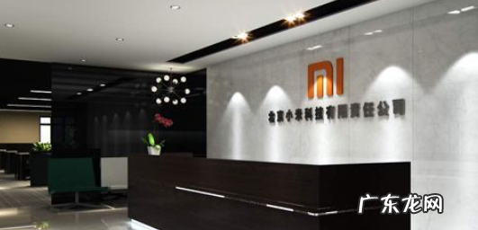 极米和小米什么关系,小米电视如何添加到米家APP