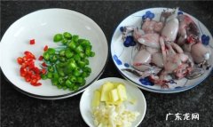 牛蛙怎么做好吃,牛蛙怎么做好吃又简单