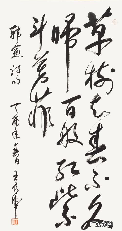 百般红紫斗芳菲的上一句,百般红紫斗芳菲的上一句是什么