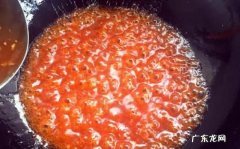 糖醋汁怎么调5432,糖醋里脊肉的家常做法