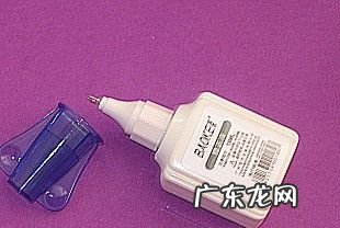 修正液的成分是什么,修正液修正液的成分是什么