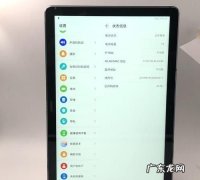 华为平板m6可以插内存卡,华为m6平板放什么卡