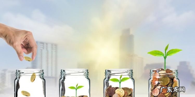 理财定期可以提前取吗?,定期存款可以提前取出来