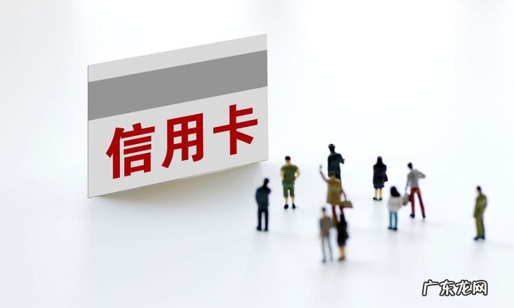 信用卡销户了要怎么还款,工行信用卡已注销3个月后又收到短信账单