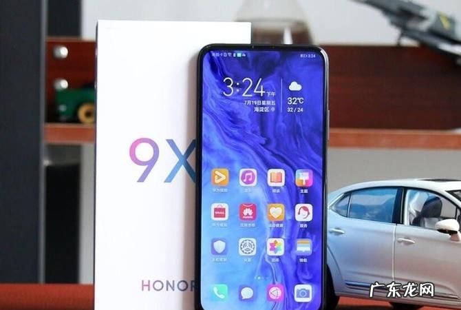 华为荣耀9x有没有面部识别,华为荣耀9x参数详细参数表