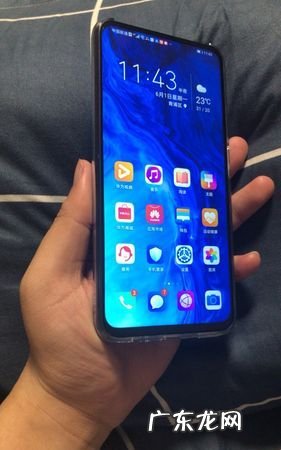 华为荣耀9x有没有面部识别,华为荣耀9x参数详细参数表