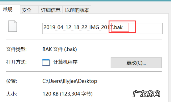 jpg文件用什么形式打开,jpg用什么软件打开电脑