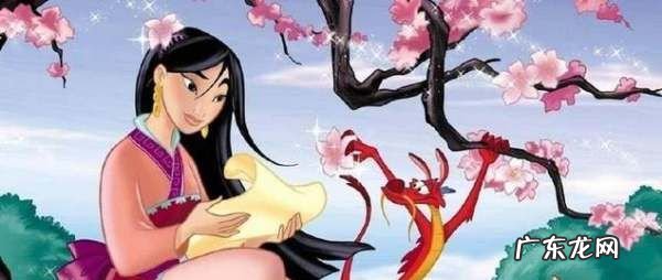 花木兰是哪个朝代的人,花木兰是哪个朝代的人