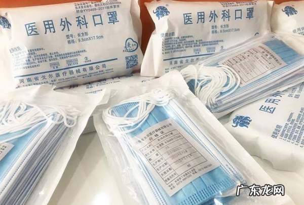 口罩过期了还能防病毒,独立包装口罩过期了还能用未开封