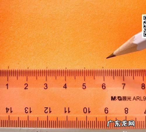 备忘录怎么用尺子,oppo备忘录怎么用
