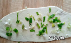 油饼的家常做法,家常油饼的做法