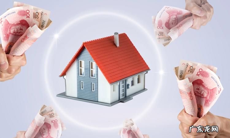 房改房是什么性质的房子,房改房是什么产权