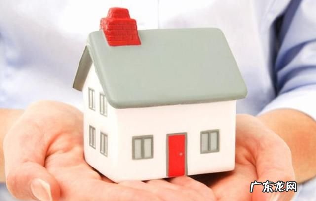 房改房是什么性质的房子,房改房是什么产权