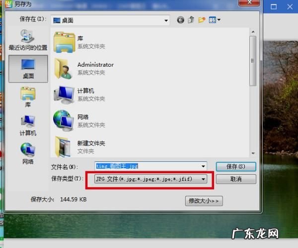 raw怎么转换成jpg,怎样将raw格式照片转换为jpg格式手机