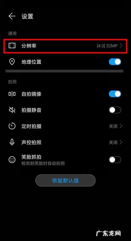 5d3分辨率怎么调,5d3摄像用什么模式