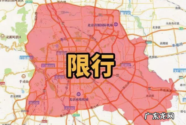 黄牌和蓝牌的区别,摩托车蓝牌和黄牌有什么区别