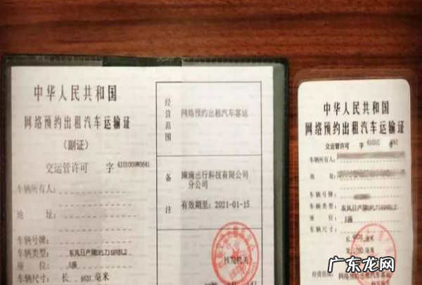 黄牌和蓝牌的区别,摩托车蓝牌和黄牌有什么区别