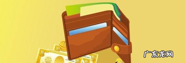 振兴存安全,辽宁振兴银行智慧存安全