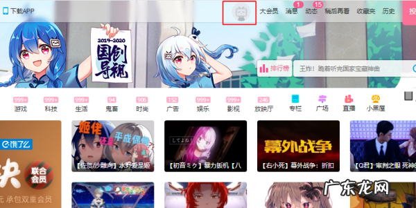 网页uid是什么意思,游戏uid是什么东西