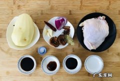鸡腿炖土豆的家常做法,土豆炖鸡腿的家常做法是什么窍门