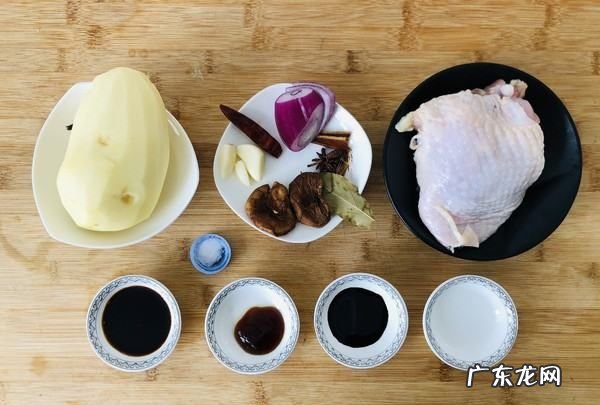 鸡腿炖土豆的家常做法,土豆炖鸡腿的家常做法是什么窍门