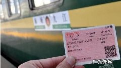 火车票怎么改一个车厢,两张火车票同一辆车次还需要下车么
