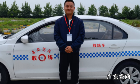 驾校三年过期能退钱吗?,驾校报名3年了没去考可以退费