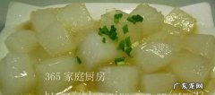 麻腐的做法怎么做,老北京麻豆腐的做法