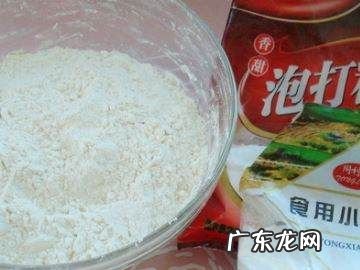油条用什么面粉做比较好,做油条用什么面粉好最好