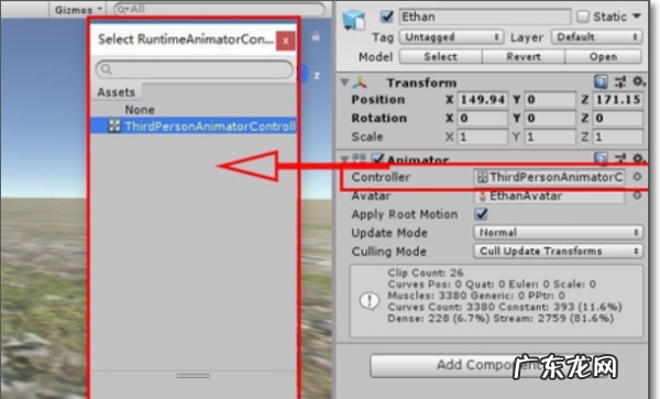 unity3d怎么导入动画,如何在unity3D中加入背景