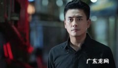 战毒韦俊轩是卧底,战毒里许修平去卧底