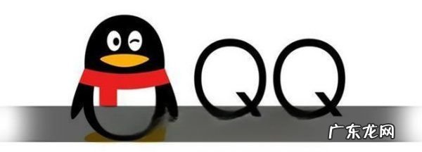 怎么设置qq密码锁屏,QQ怎么设置数字锁屏密码