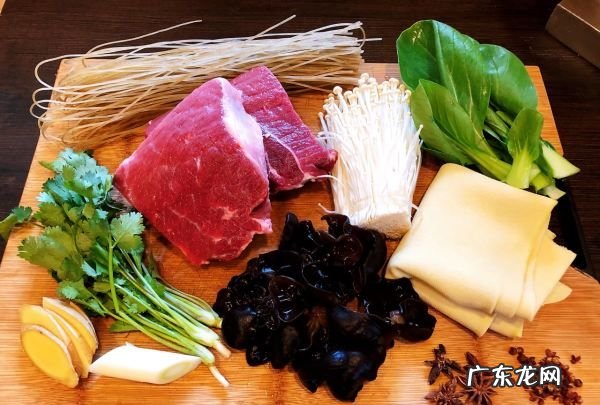 牛肉汤怎么做好吃,牛肉汤怎么做好吃