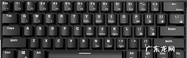 ctrl加z键是什么意思,CTrl是什么意思