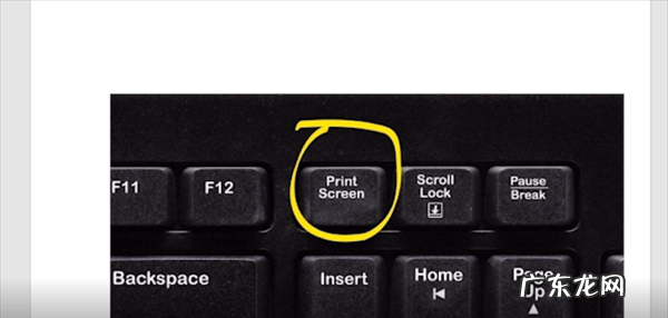 ctrl加z键是什么意思,CTrl是什么意思