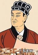 造纸术的发明者,造纸术的发明者是谁