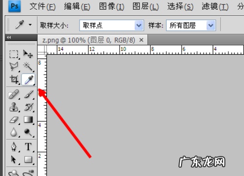 如何查看图片的颜色模式,图像颜色模式有哪些