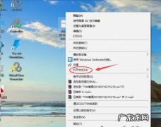 如何查看图片的颜色模式,图像颜色模式有哪些