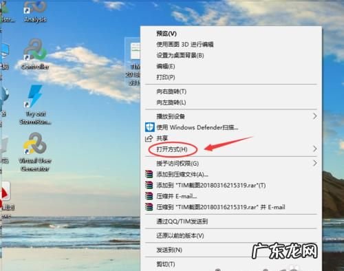 如何查看图片的颜色模式,图像颜色模式有哪些